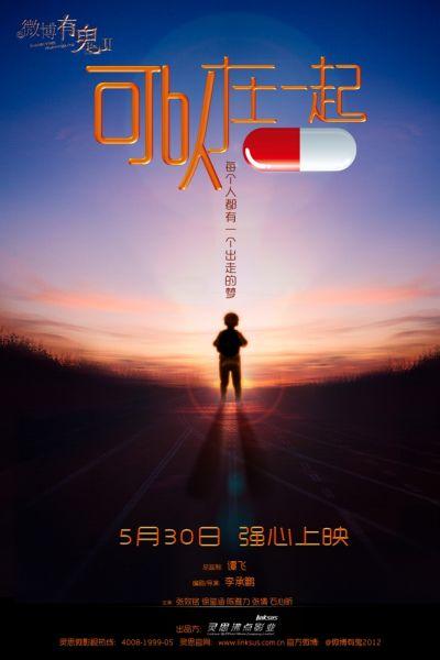 哪里可以制作佛罗里达三一学院文凭毕业证